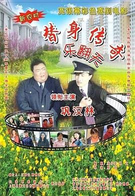 国产福利小视频高清在线观看