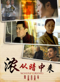 国产福利小视频高清在线观看