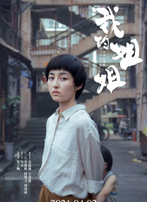 国产福利小视频高清在线观看